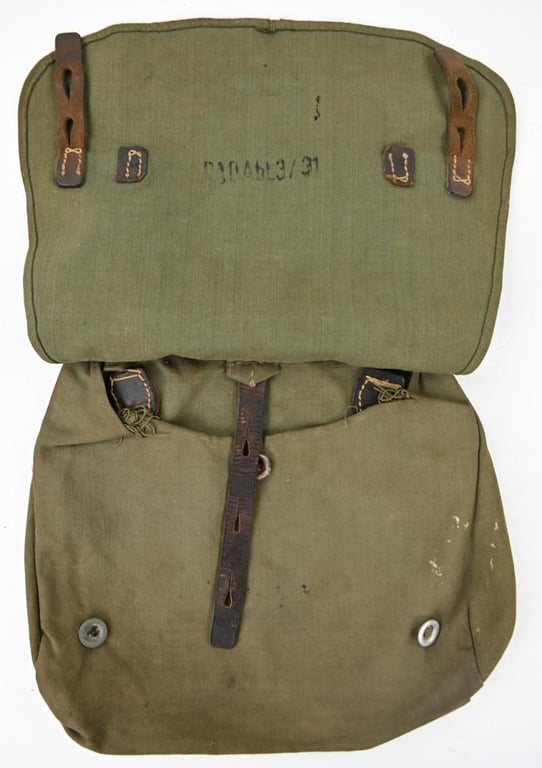 German RAD M31 Breadbag