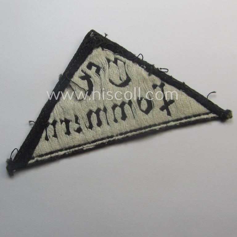 Superb - and extremely rarely encountered! - 'HJ' ('Hitlerjugend') ie. 'BDM' ('Bund Deutscher Mädel') district-triangle (ie. 'Gebietsdreieck') entitled: 'Ost Pommern' (being a clearly used example that is void of an 'RzM'-etiket)