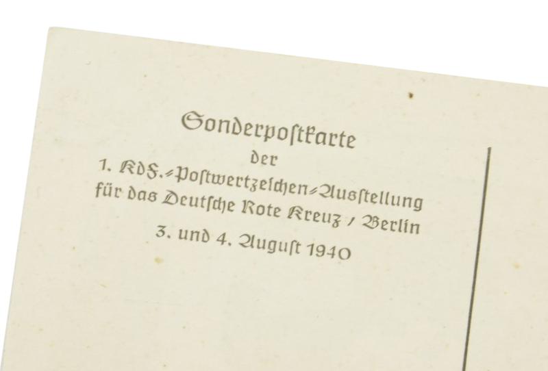 German DRK Postcard
