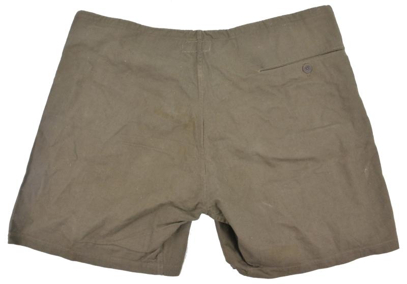 German RAD Sport Shorts