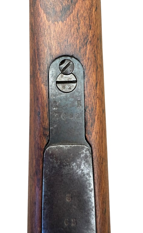 Mauser Gewehr 98 ( 1918 )  Oud NL Onklaar