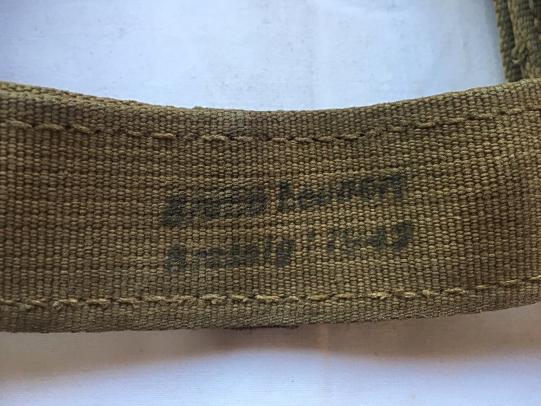 WH (Heer) Combat Assault Frame (Sturmgepack)