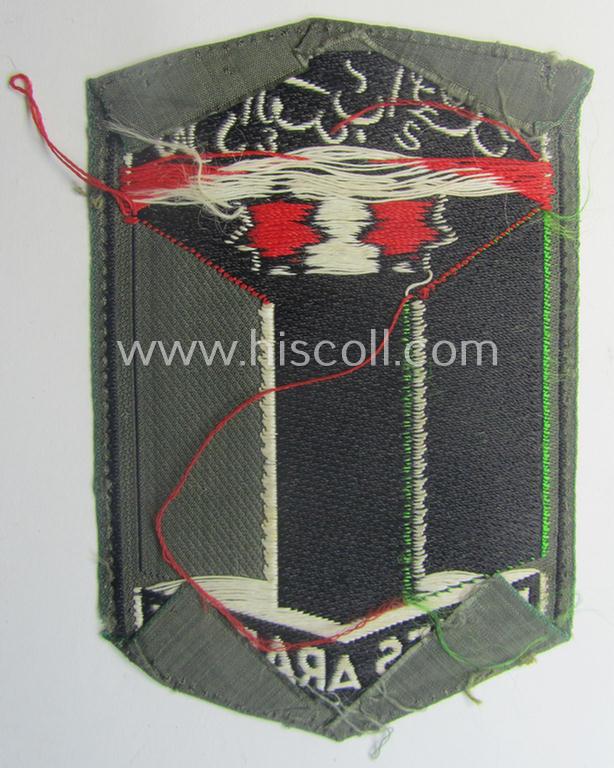 'BeVo'-type, volunteeer armshield entitled: 'Freies Arabien' being intended for usage by a volunteer who served within the 'Deutsche Wehrmacht' (being a truly used- and/or carefully tunic-removed example)
