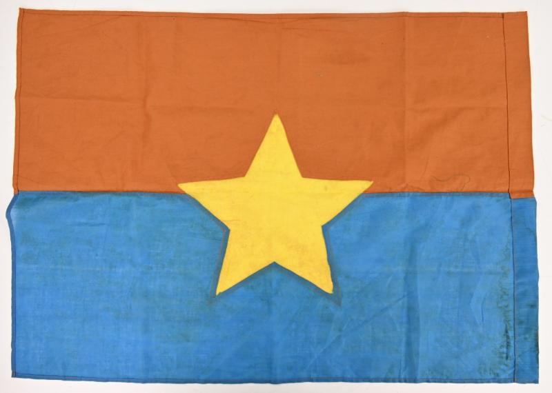 US Vietnam War NVA Flag
