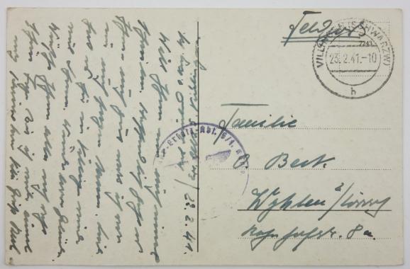 German Wehrmacht Postcard