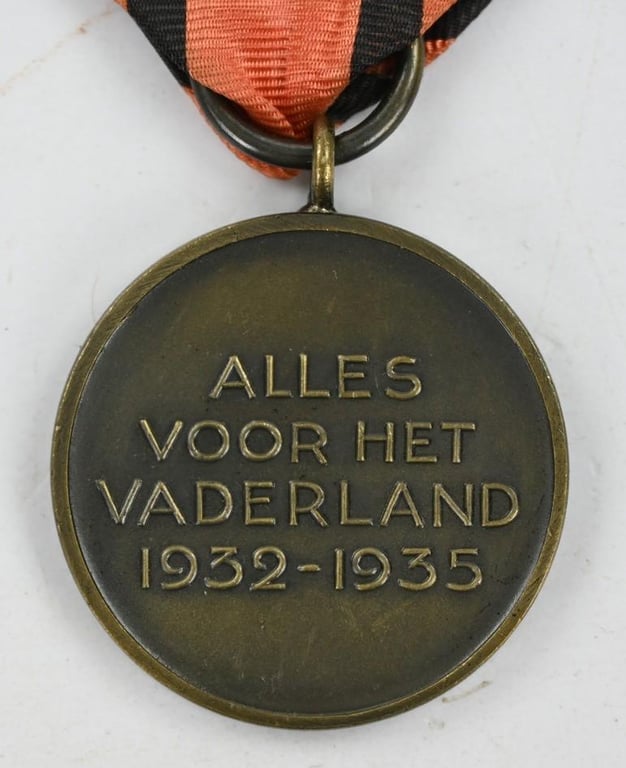 Dutch NSB-WA Figthers Medal 'WA Strijdersteken'
