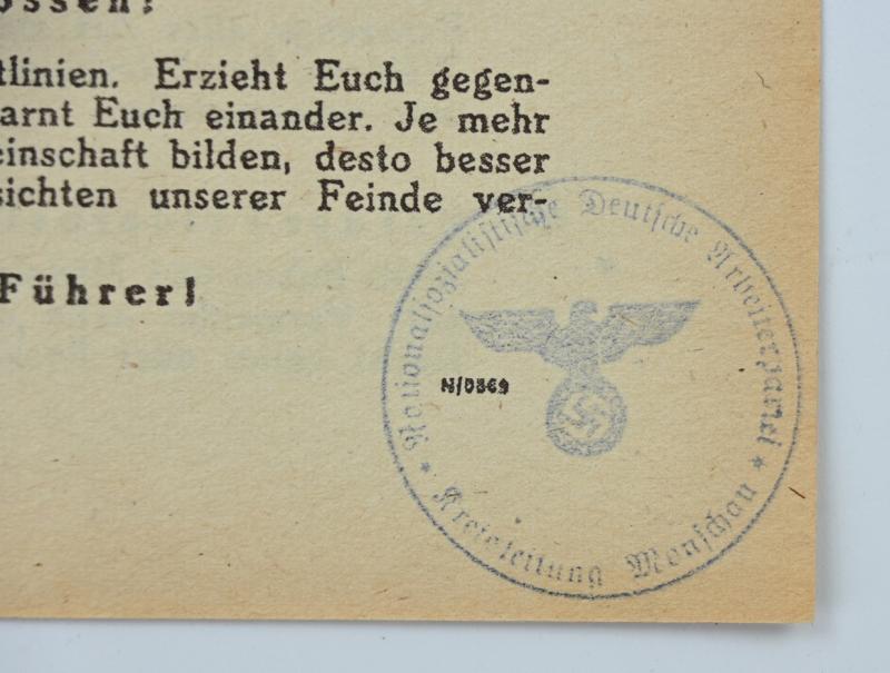 German Third Reich Flyer 'Achtung Tiefflieger!'