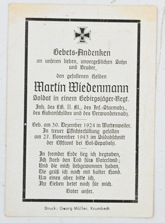 German WH GBJ Deathcard 'Kuban'