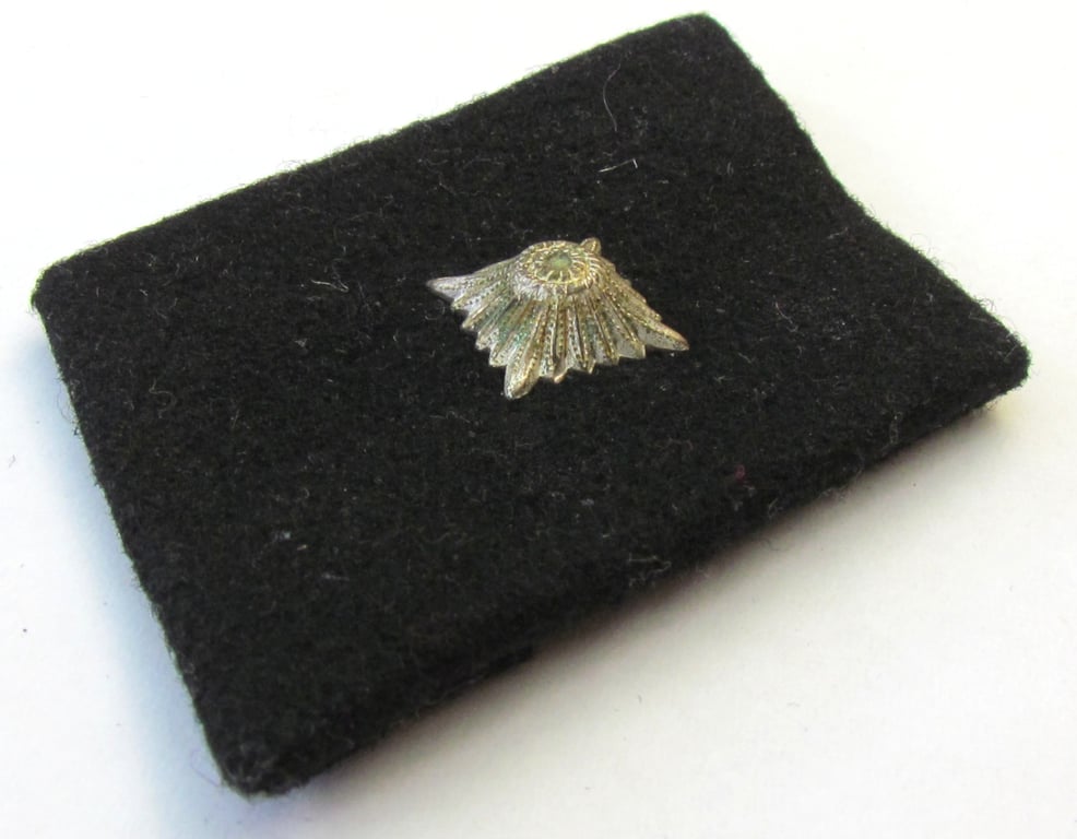 Waffen-SS Unterscharführer Rank Collar Tab
