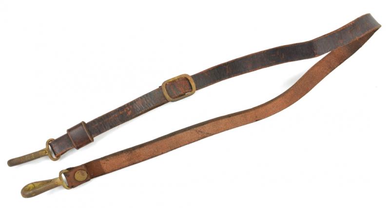 German SA Shoulderstrap