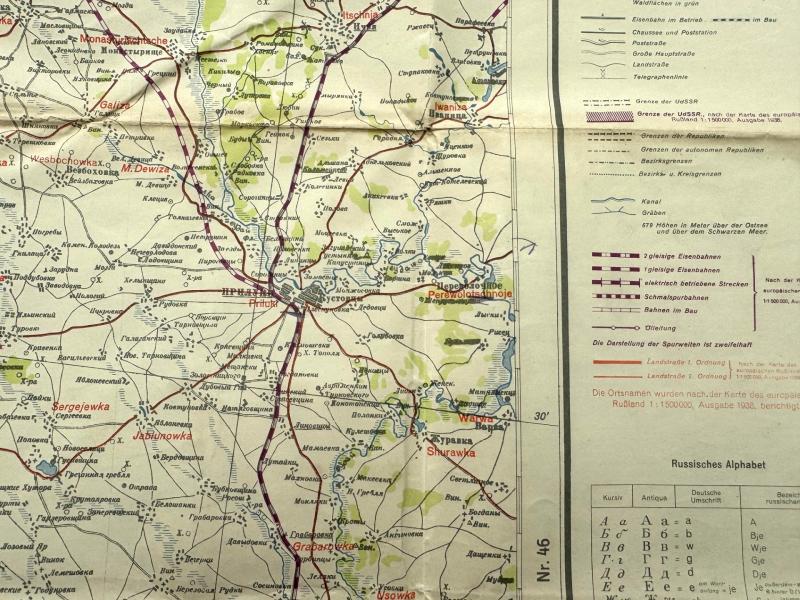 Deutsche Heereskarte Sonderausgabe 31 'Kiew' ( Ukrain )