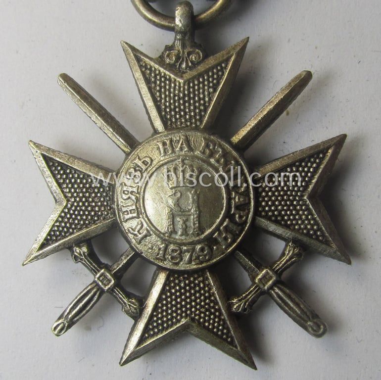 Silver-toned, Bulgarian WWII-period military-cross: 'For Bravery' (or: in Bulgarian- ie. Cyrilic language: 'Ordena Za Hrabrost') being an example of the 3rd Class with swords and that comes as issued and/or worn