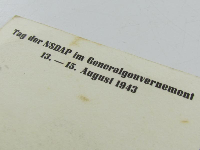 Postcard : Nicht du Bist der Maßstab! Sondern die Front!