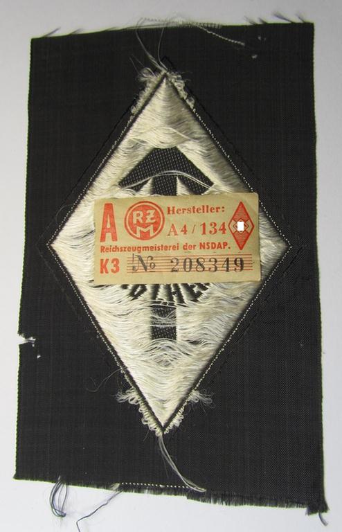 HJ/BDM- (ie. 'Hitlerjugend'/'Bund Deutscher Mädel'-) so-called: 'Leistungsabzeichen in Silber' (or: silver-class youth sports'-badge) being a cloth-version as executed in the neat: 'BeVo'-weave pattern that still retains its period 'RzM'-e...