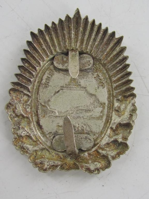 German Kyffhäuser Cap Badge
