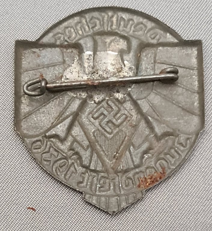 1936 Hj Festival Of German Youths Badge