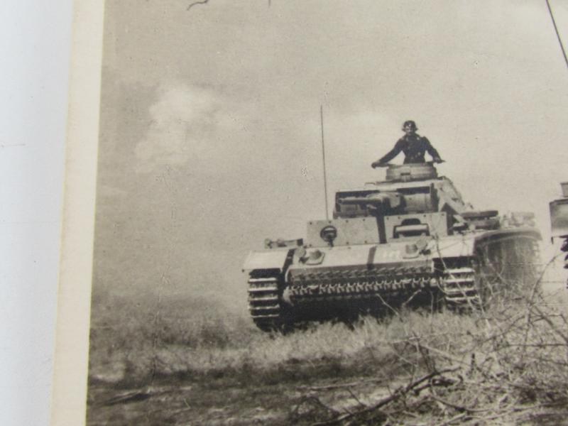 Postcard : Unsere Waffen-SS