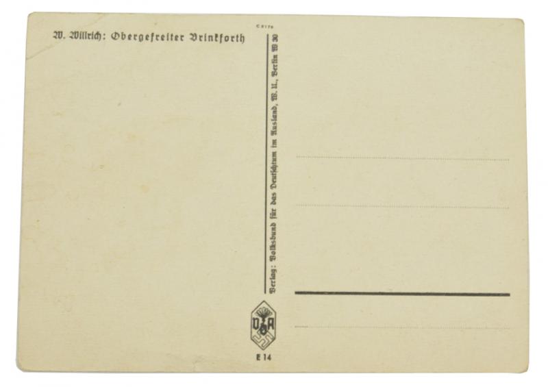 German WH Postcard 'Obergefreiter Brinkforth'