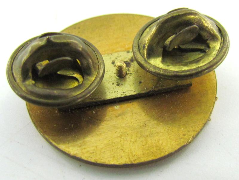 US Army Special Operations Forces Collar Disc