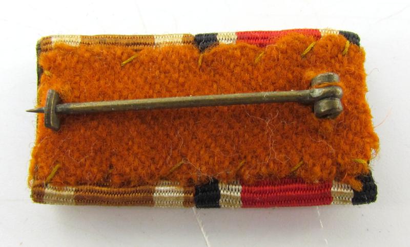2-Piece Ribbon Bar ( Bandspange )