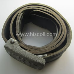 Aluminium-based, so-called: DRK (ie. 'Deutsches Rotes Kreuz'), enlisted-mens'-...