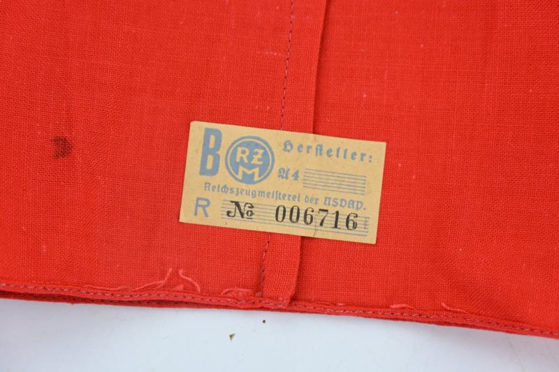 German SA Sports Armband
