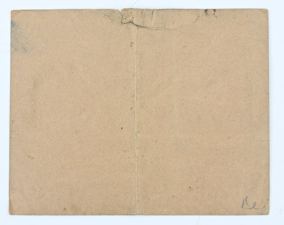 German DRB Deutsche Reichsbahn Memberpass
