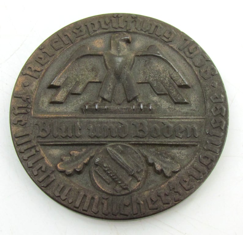 Blut und Boden 1938 Lagerbutter (60mm)