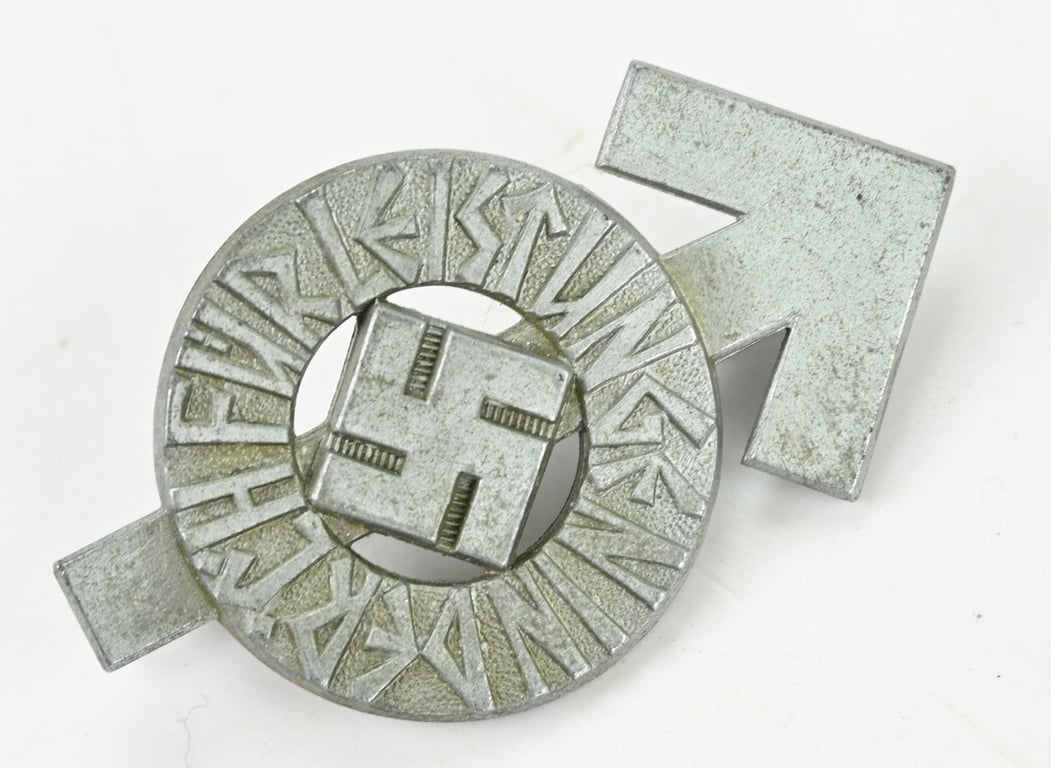 German Hitler Youth Proficiency Badge in Silver