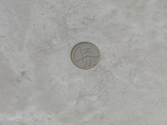 WH (Heer) White Bakelite Fat-Container