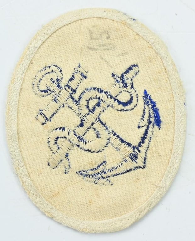 German KM Career Summer Badge 'Sanitatsmaat'