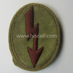 WH (Heeres) 'tropical-styled', trade- and/or special-career insignia (or:...