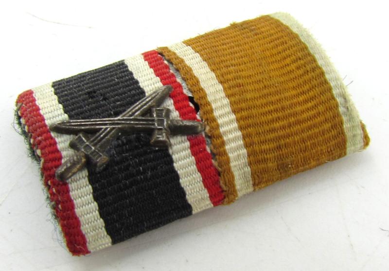 2-Piece Ribbon Bar ( Bandspange )