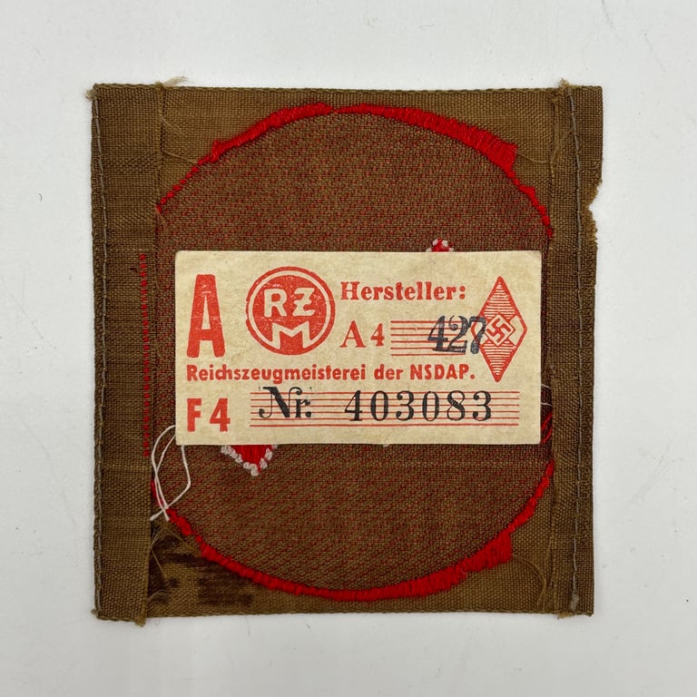 DJ Arm Patch with RZM label