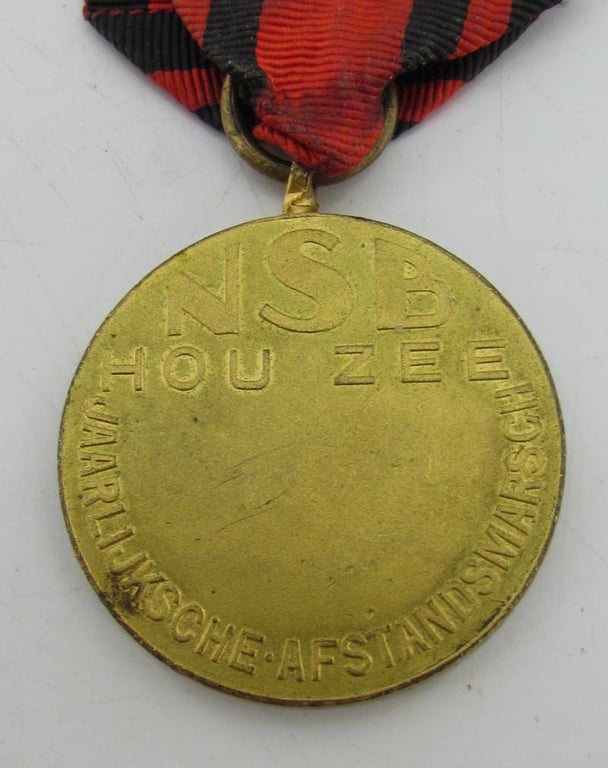 NSB 'Jaarlijksche Afstandsmarsch' 1935 Medal