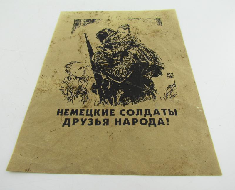 Original WWII German Propaganda Leaflet – “German Soldiers are Friends of the People!” (Eastern Front, 1942–43)