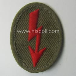 WH (Heeres) 'tropical-styled', trade- and/or special-career insignia (or:...