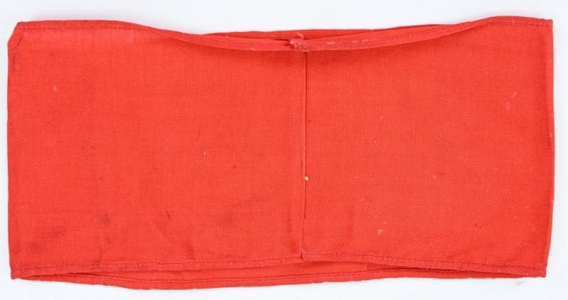 German SA Sports Armband