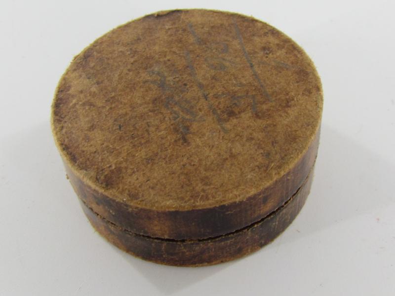 Pre War 4.5mm Air Gun Ammunition