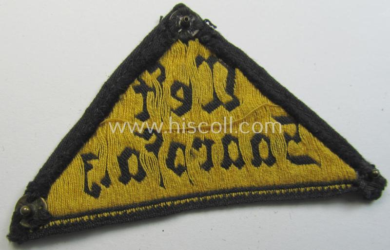 'HJ' ('Hitlerjugend') district-triangle (ie. 'Gebietsdreieck') entitled: 'West Saarpfalz' (being a clearly used- ie worn example that regrettably misses its 'RzM'-etiket)
