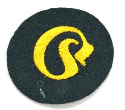 German WH Special Career Sleeve patch