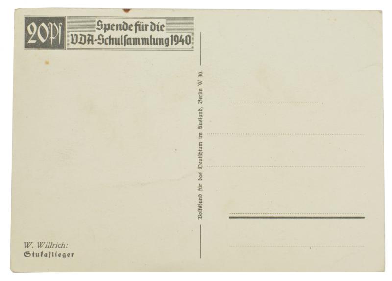 German LW Postcard 'Stukaflieger'