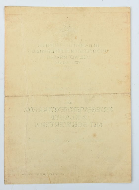 German War Merit Cross with Swords 2nd Class Certificate