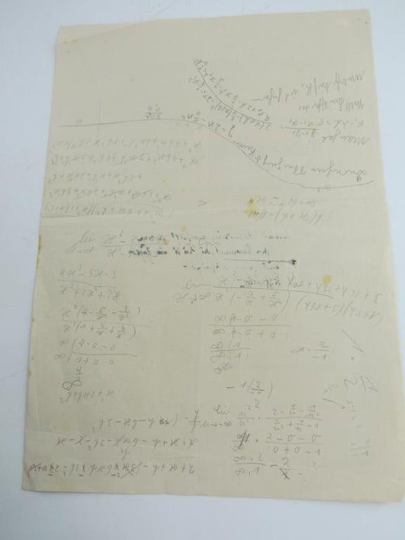 WHW ( Winterhilswerk ) Document