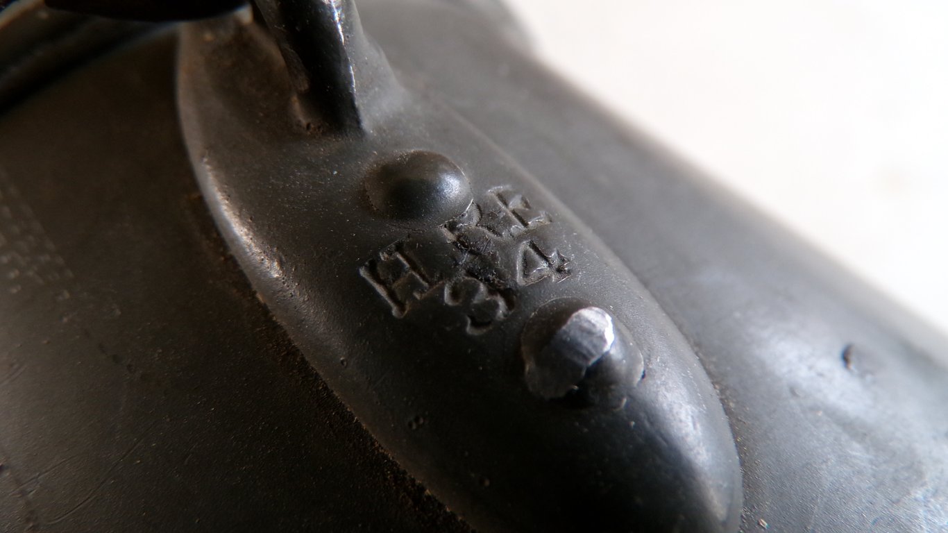 1934 Matching Mess Kit