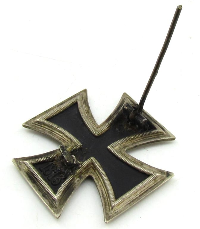 'Field Made' Iron Cross 1st Class ( EK1 )