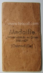 Empty 'Zellstoff'-based pouch as was intended for a...