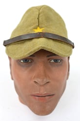 Imperial Japanese  Army WW2 Officer Field Cap
