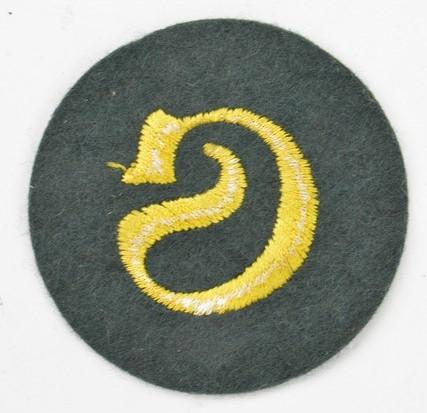 German WH Special Career Sleeve patch
