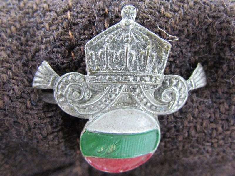 WW2 Bulgarian Armoured m43 Style Cap dated 1943
